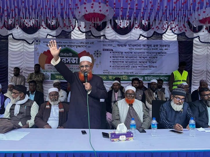 শিবগঞ্জে ১১ দলীয় জোট প্রার্থীর নির্বাচনী জনসভা